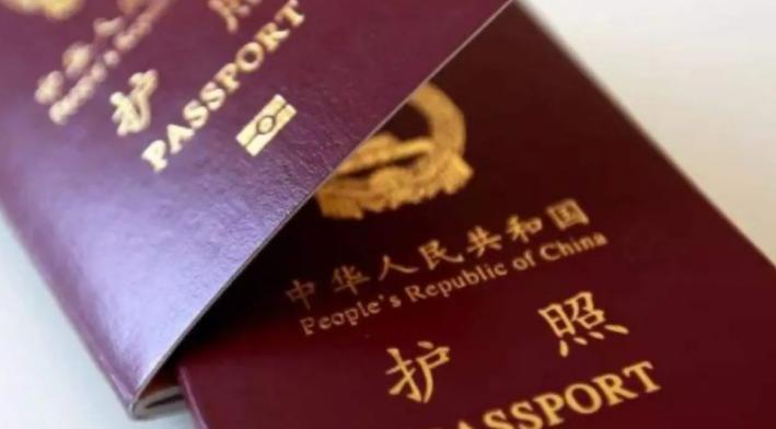 大使馆回应多名中国人护照被埋事件