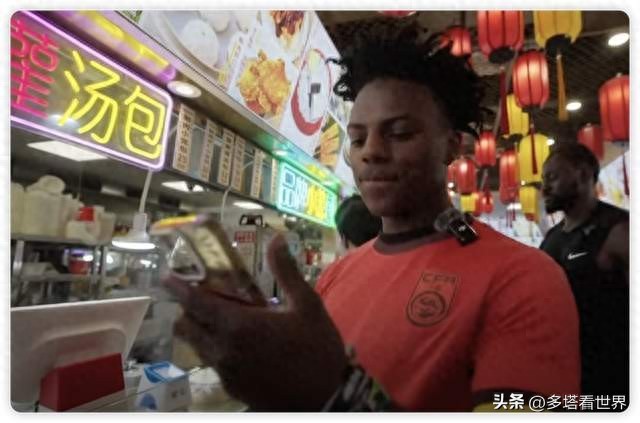甲亢哥初探成都，被四川话RAP震撼到懵圈