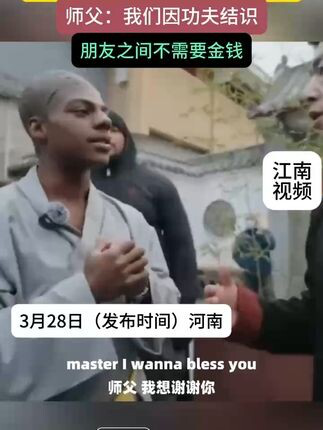 甲亢哥初探成都，被四川话RAP震撼到懵圈