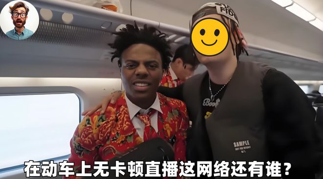 甲亢老外，跨文化视角下的疾病体验与认知