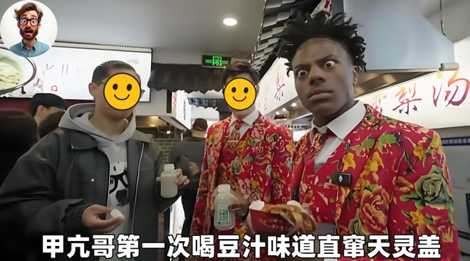 甲亢老外，跨文化视角下的疾病体验与认知