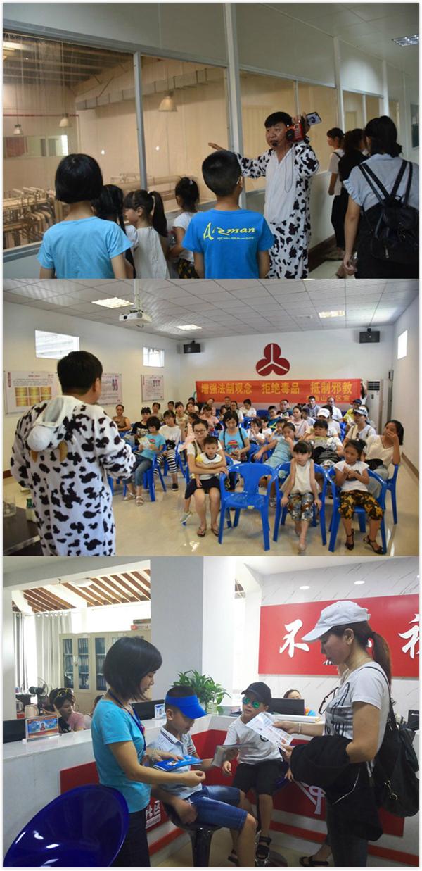 世界那么大，只有广西在放假？