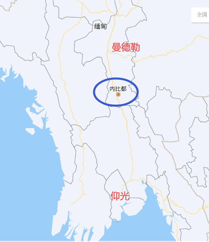 运-20直降内比都军用机场，硬核实力的展现