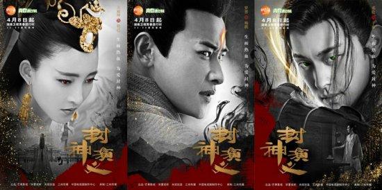棋士第8集封神，棋逢对手，命运博弈