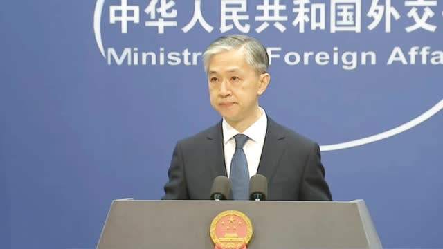 李嘉诚卖港口引发审查风波，外交部如何回应？
