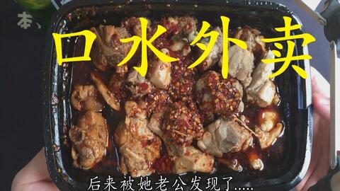 接获8吨毛肚订单报警，一场供应链的挑战与应对之道