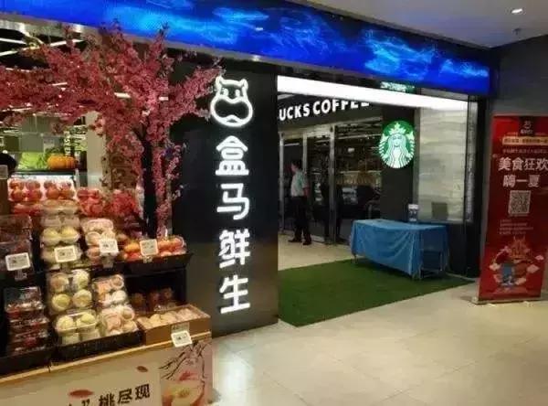 盒马面包房怎么样？深度解析给你听