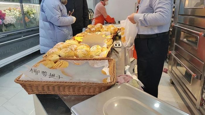 盒马面包价格大解析