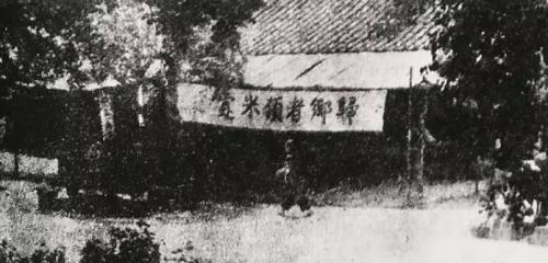 揭秘731部队旧址现人骨事件，历史真相的探寻与反思