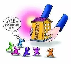 五年租房生活与妻子的健康挑战——一位丈夫的观察与反思
