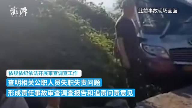 小米回应车祸致3死事件，针对六大质疑的全面解读