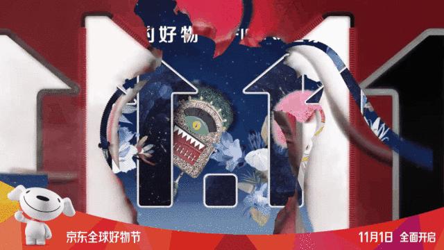 马斯克退出，探索背后的深层意义