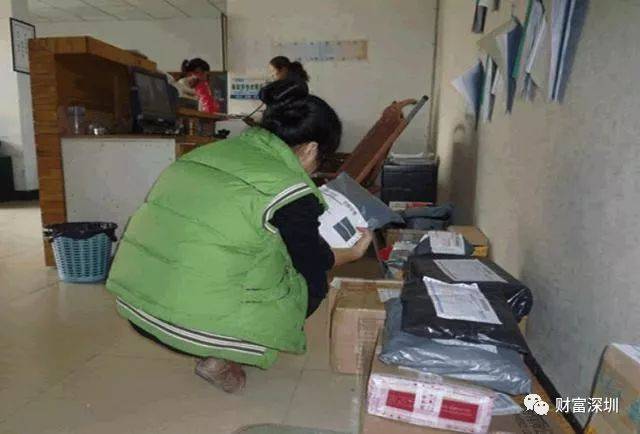 快递员弄丢东西，该如何应对？