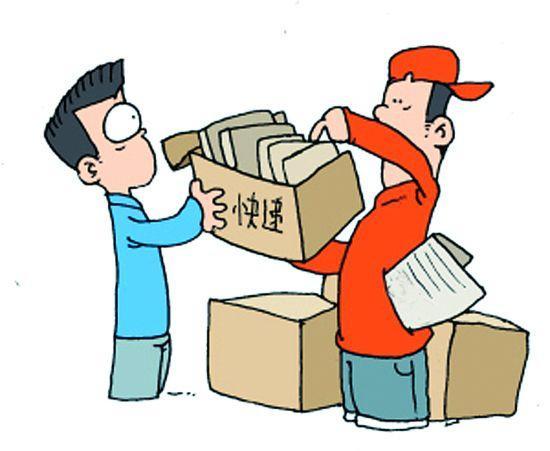 快递员弄丢东西，该如何应对？