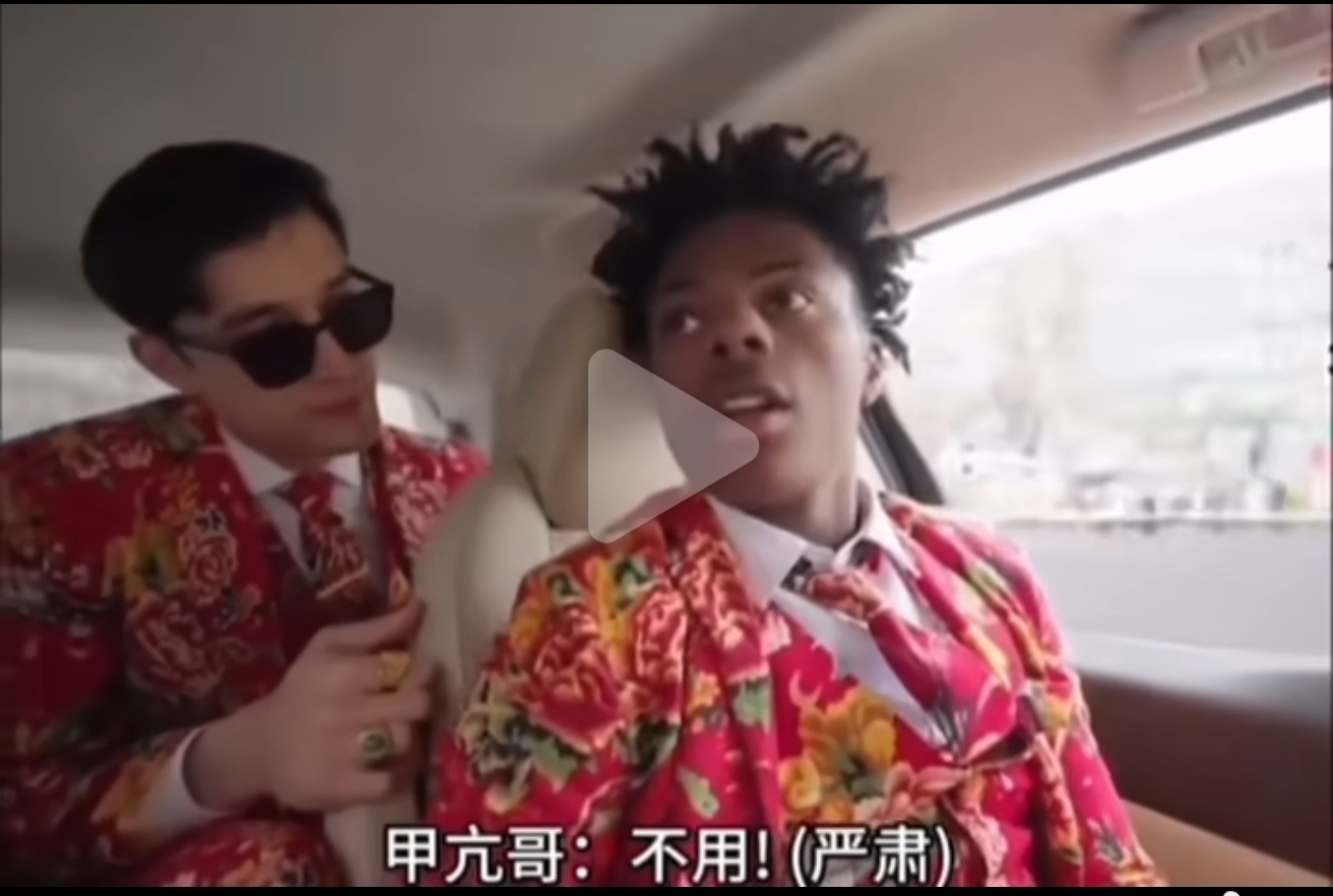 甲亢哥中国行，谁被深深破防了？