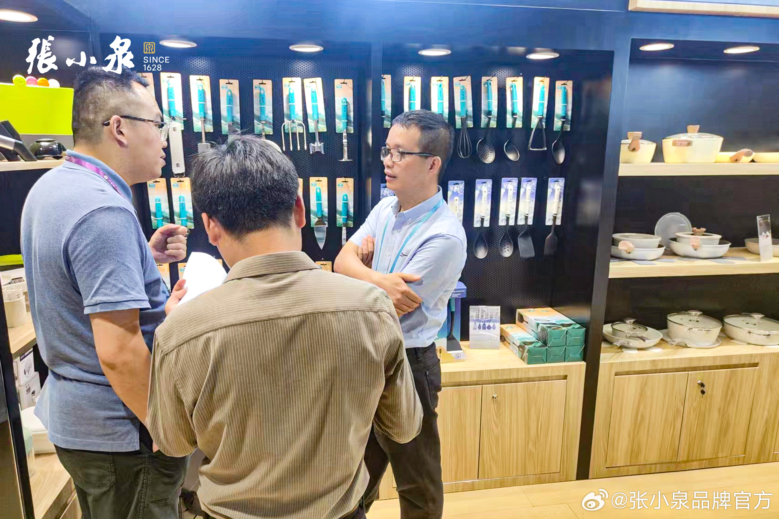 张小泉法人，引领企业创新发展的行业佼佼者