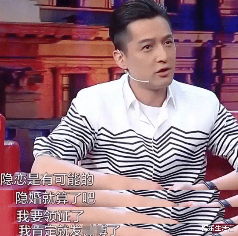 曝胡歌妻子二胎产子，爱情结晶再次降临
