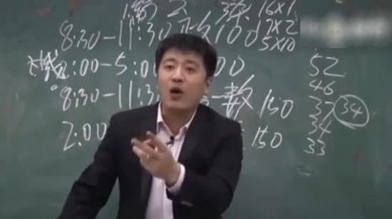 张雪峰清明放假5天的热议与观察