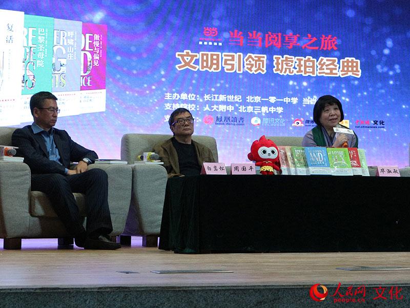 毕淑敏女儿，新时代下的独立女性之光