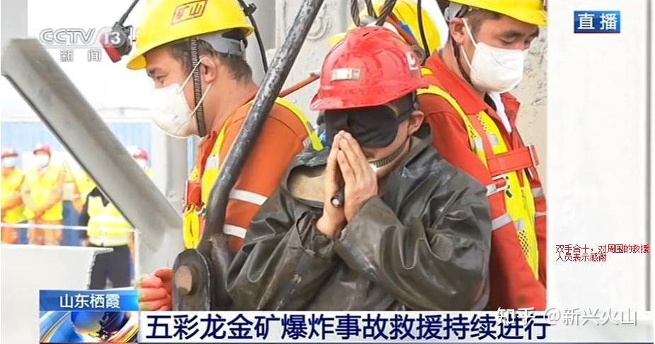 中国救援事件，展现大国担当的力量与温情