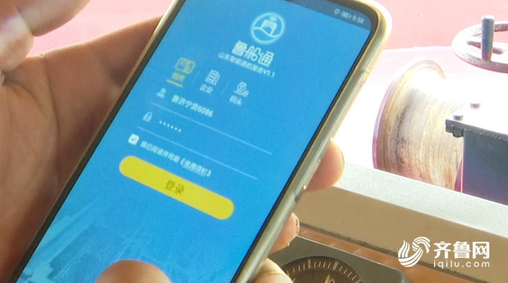 租40余部手机回收套现18万，一场精心策划的财富游戏？