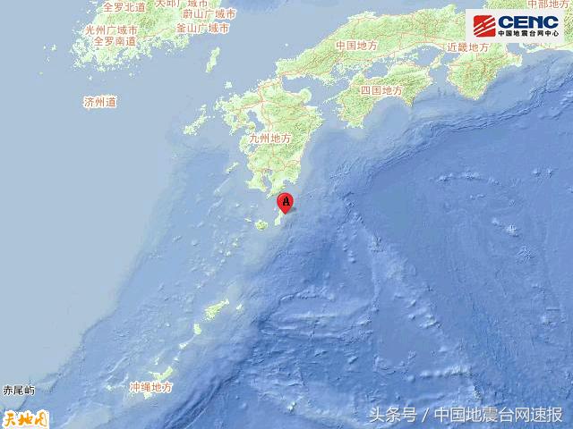 九州岛海域遭遇地震袭击，一次震撼的自然力量展示