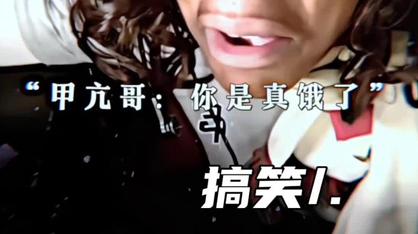 甲亢哥游历山城重庆，建筑的魅力震惊心灵