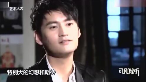 袁弘说太太就是自己的风水——探寻那一集的美好瞬间