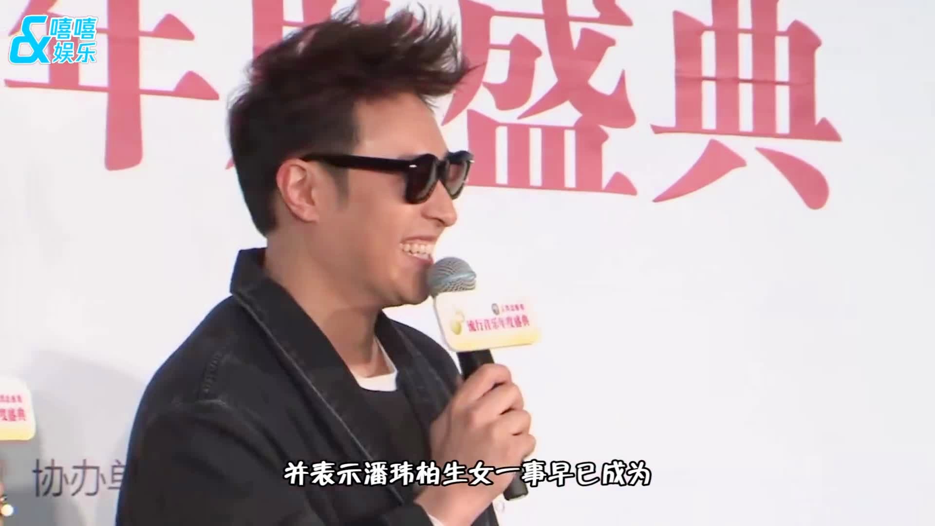 胡歌被曝已升级二胎爸爸，探寻背后的故事