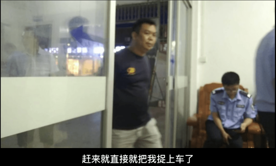 透视没病被强行送精神病院现象