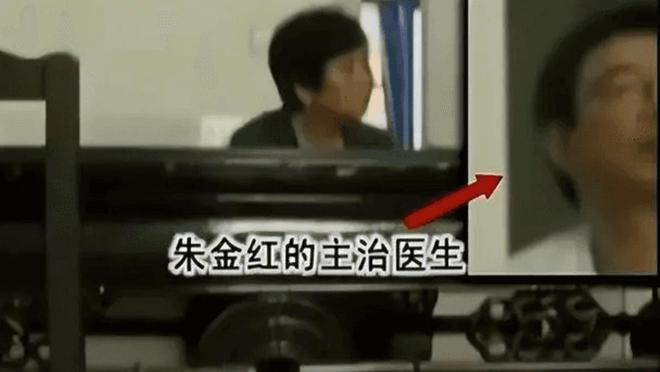 透视没病被强行送精神病院现象