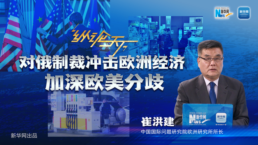 石破茂对美关税措施感到失望，中日经贸关系的新视角