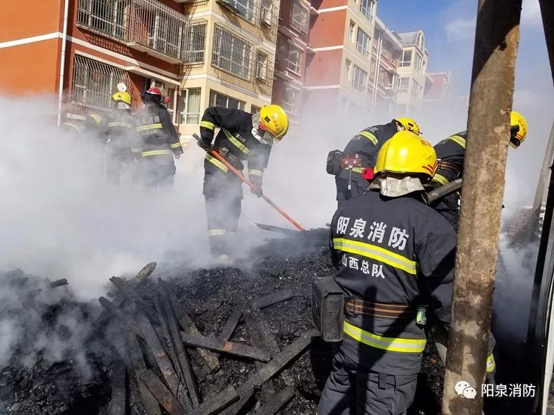 沈阳一建筑工地起火事件深度解析