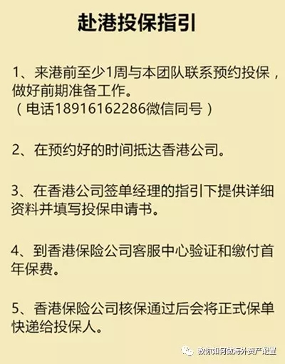 美国关税制度，嫌贫爱富，对穷国征税远超富国30倍