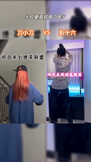 千万粉丝网红刀小刀被带走调查，网络红人的责任与监管之思考