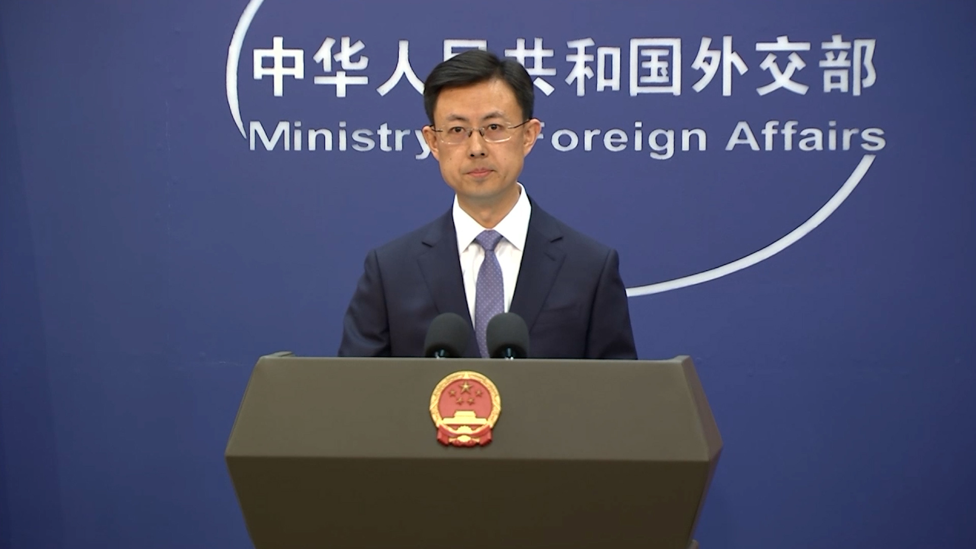 外交部回应美方对华加征34%关税，坚决捍卫国家利益