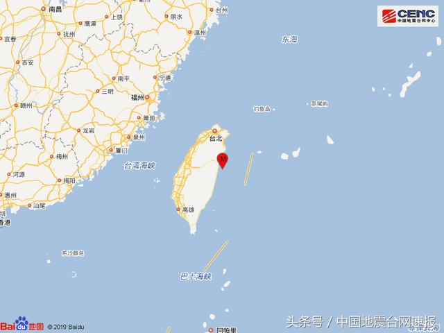 台湾遭遇4.5级地震，震动中的瞬间与后续关注