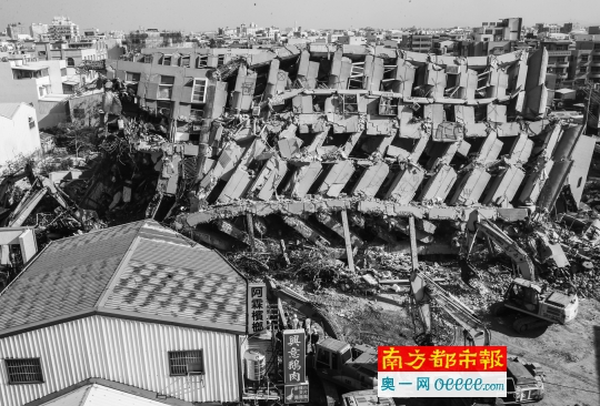 台湾南部地震，影响与启示