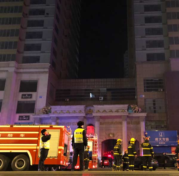 沈阳高层建筑火灾事件深度解析