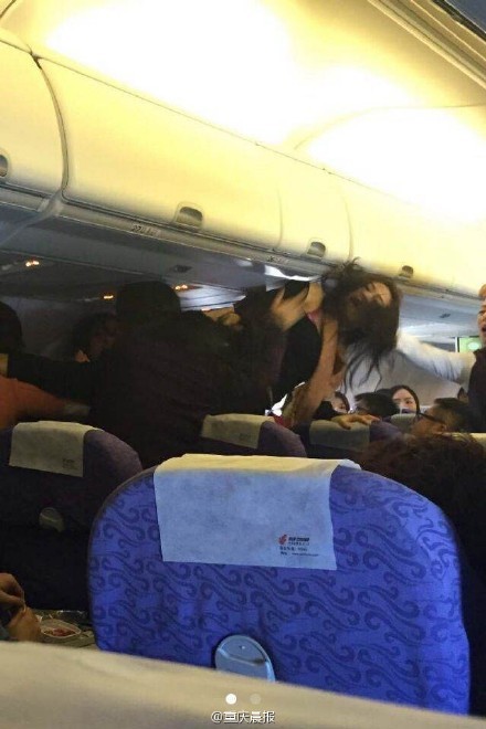 两女子飞机上打架事件深度解析