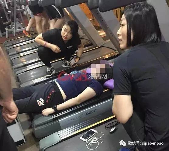 健身房女孩猝死事件深度解析
