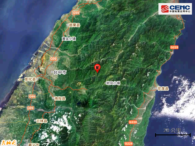揭秘台湾4.6级地震发生时刻，震撼瞬间与背后的地质秘密