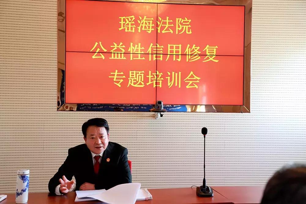 揭秘企业信用修复真相，收费与否的真相解析