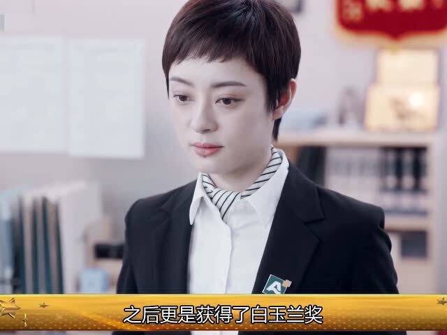 孙俪工作室回复邓超，明星间的互动魅力与工作室的机智应对