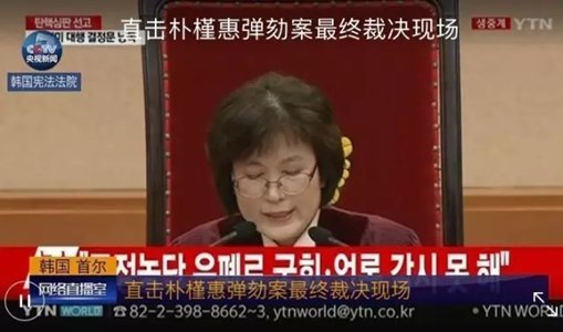 韩国60天内举行大选，背景、影响与展望