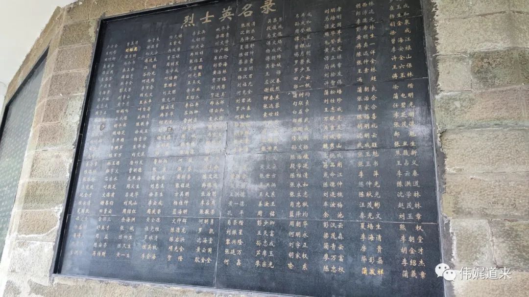 这些道路用烈士命名，铭记英雄，传承精神