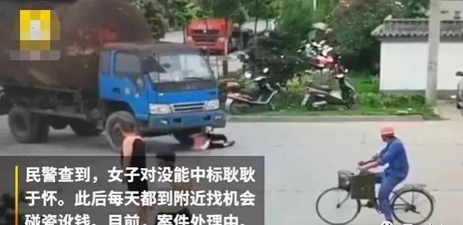 路人惊见货车内疑似人脚，紧急报警引发社会关注