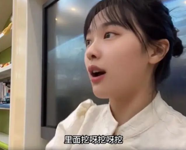 揭秘黄老师，一位引领潮流的教育新星