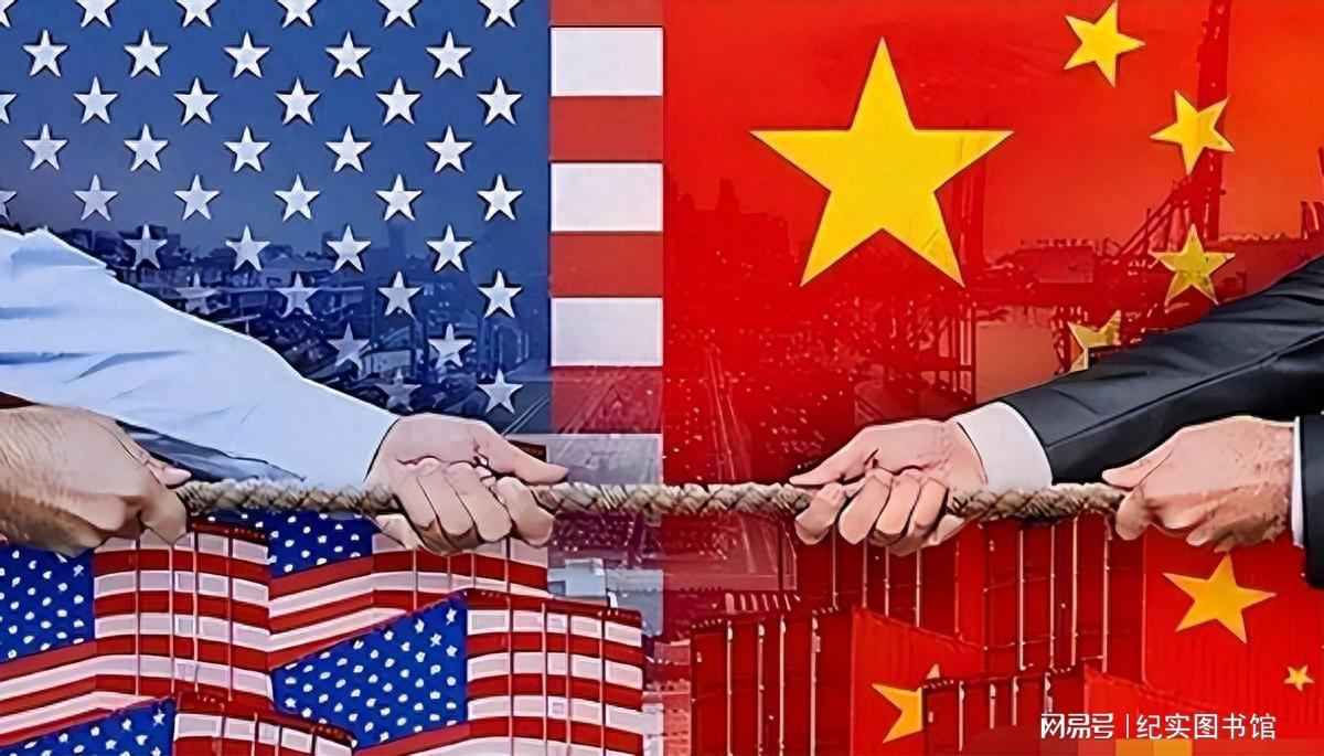 中方对美方的反击惊动全球