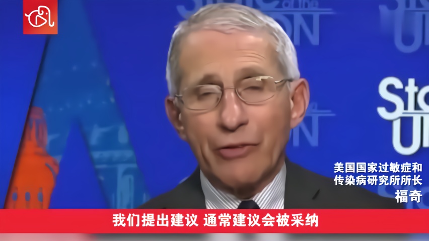 特朗普曾拒绝社交距离建议，探究背后的原因与影响